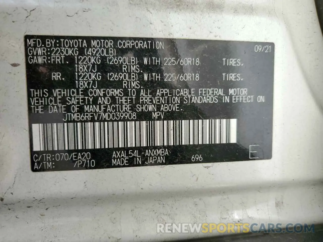 13 Photograph of a damaged car JTMB6RFV7MD039908 TOYOTA RAV4 2021