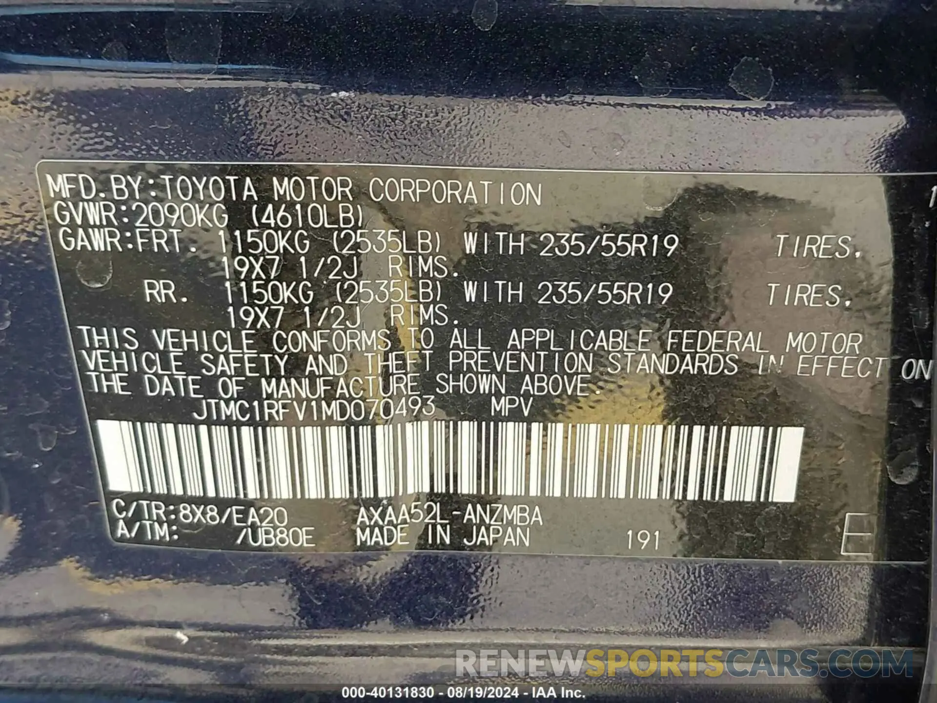 9 Photograph of a damaged car JTMC1RFV1MD070493 TOYOTA RAV4 2021