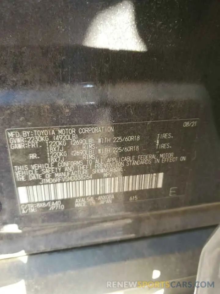 12 Photograph of a damaged car JTMD6RFV5MD038264 TOYOTA RAV4 2021