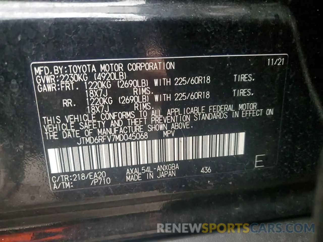 14 Photograph of a damaged car JTMD6RFV7MD045068 TOYOTA RAV4 2021