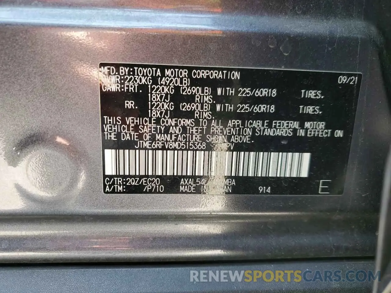 13 Photograph of a damaged car JTME6RFV8MD515368 TOYOTA RAV4 2021