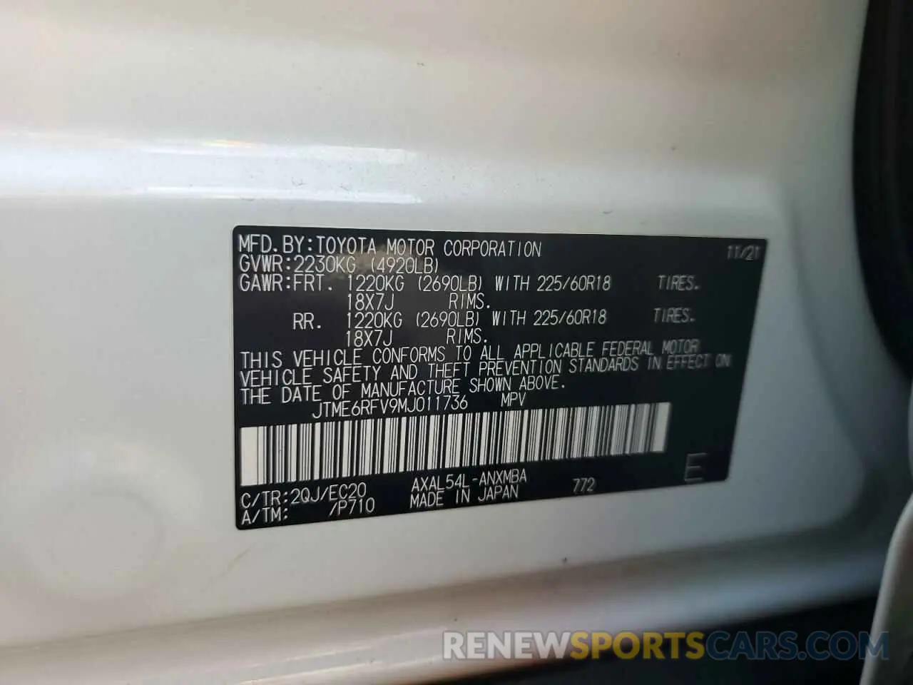 13 Photograph of a damaged car JTME6RFV9MJ011736 TOYOTA RAV4 2021