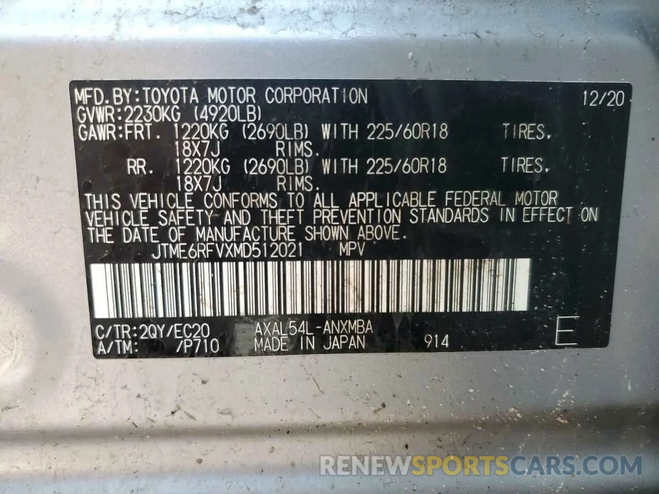 13 Photograph of a damaged car JTME6RFVXMD512021 TOYOTA RAV4 2021