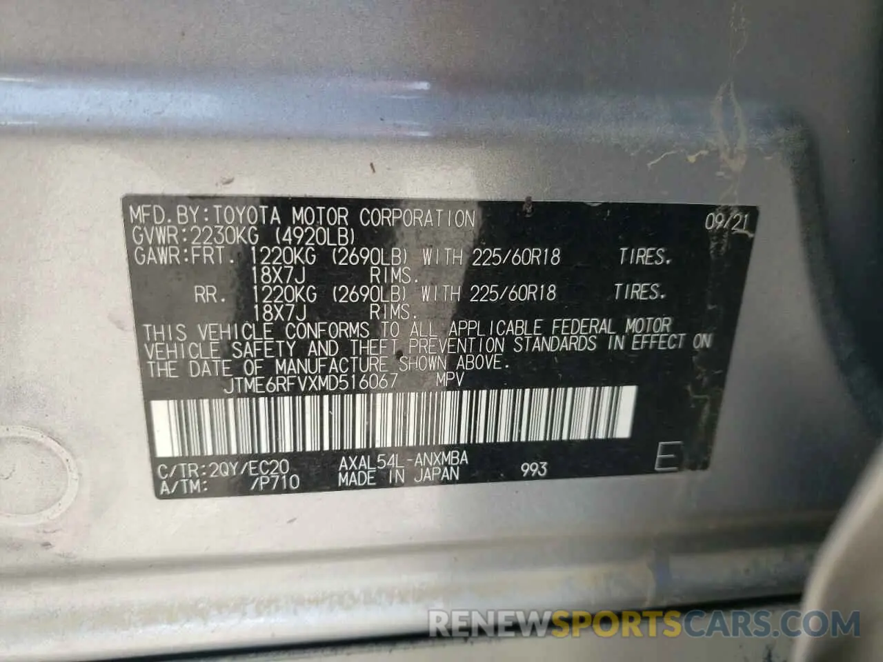 14 Photograph of a damaged car JTME6RFVXMD516067 TOYOTA RAV4 2021