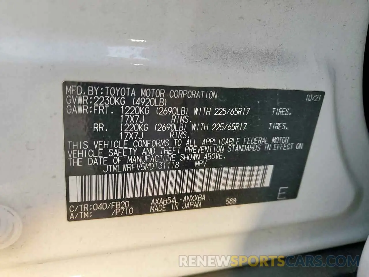 13 Photograph of a damaged car JTMLWRFV5MD131118 TOYOTA RAV4 2021