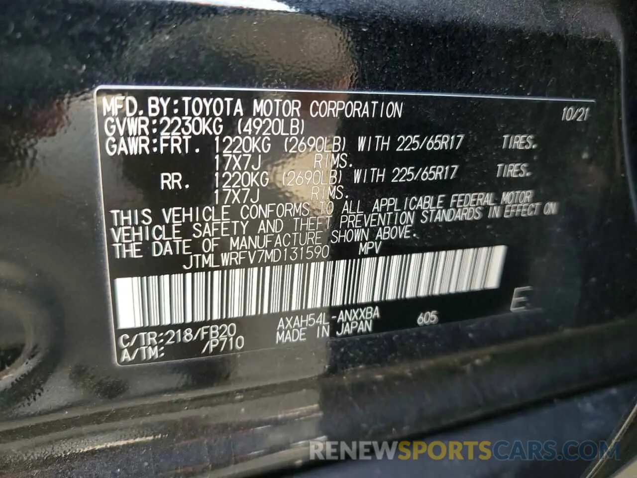 13 Photograph of a damaged car JTMLWRFV7MD131590 TOYOTA RAV4 2021