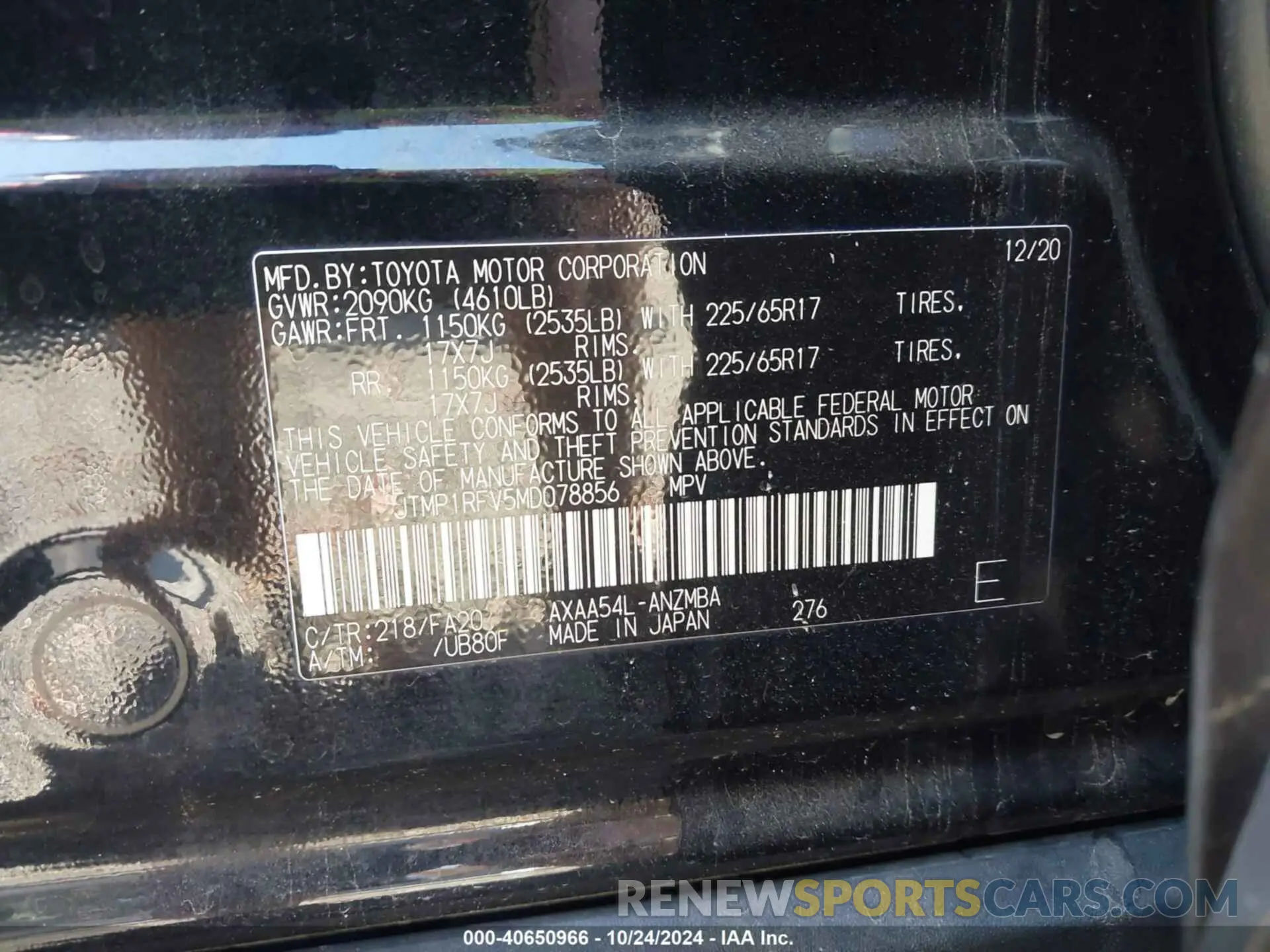 9 Photograph of a damaged car JTMP1RFV5MD078856 TOYOTA RAV4 2021