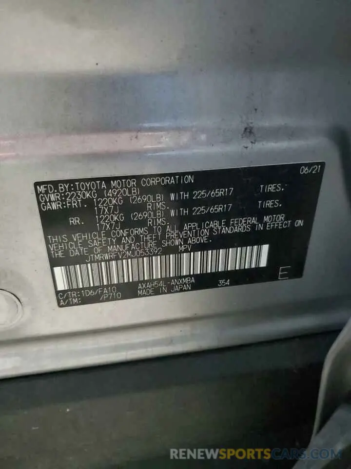 13 Photograph of a damaged car JTMRWRFV2MJ053392 TOYOTA RAV4 2021