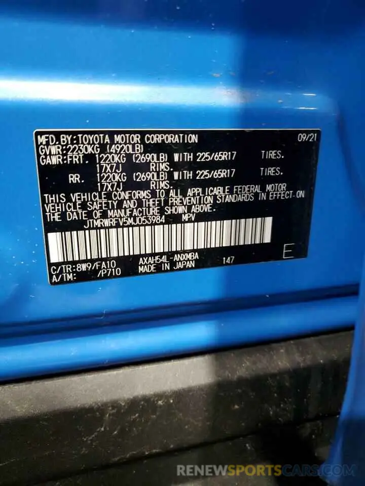 13 Photograph of a damaged car JTMRWRFV5MJ053984 TOYOTA RAV4 2021