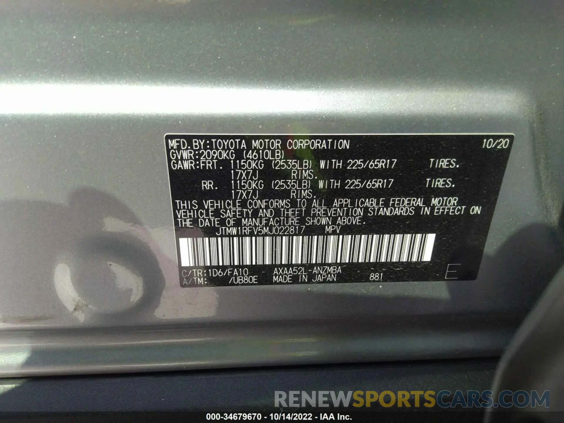 9 Photograph of a damaged car JTMW1RFV5MJ022817 TOYOTA RAV4 2021