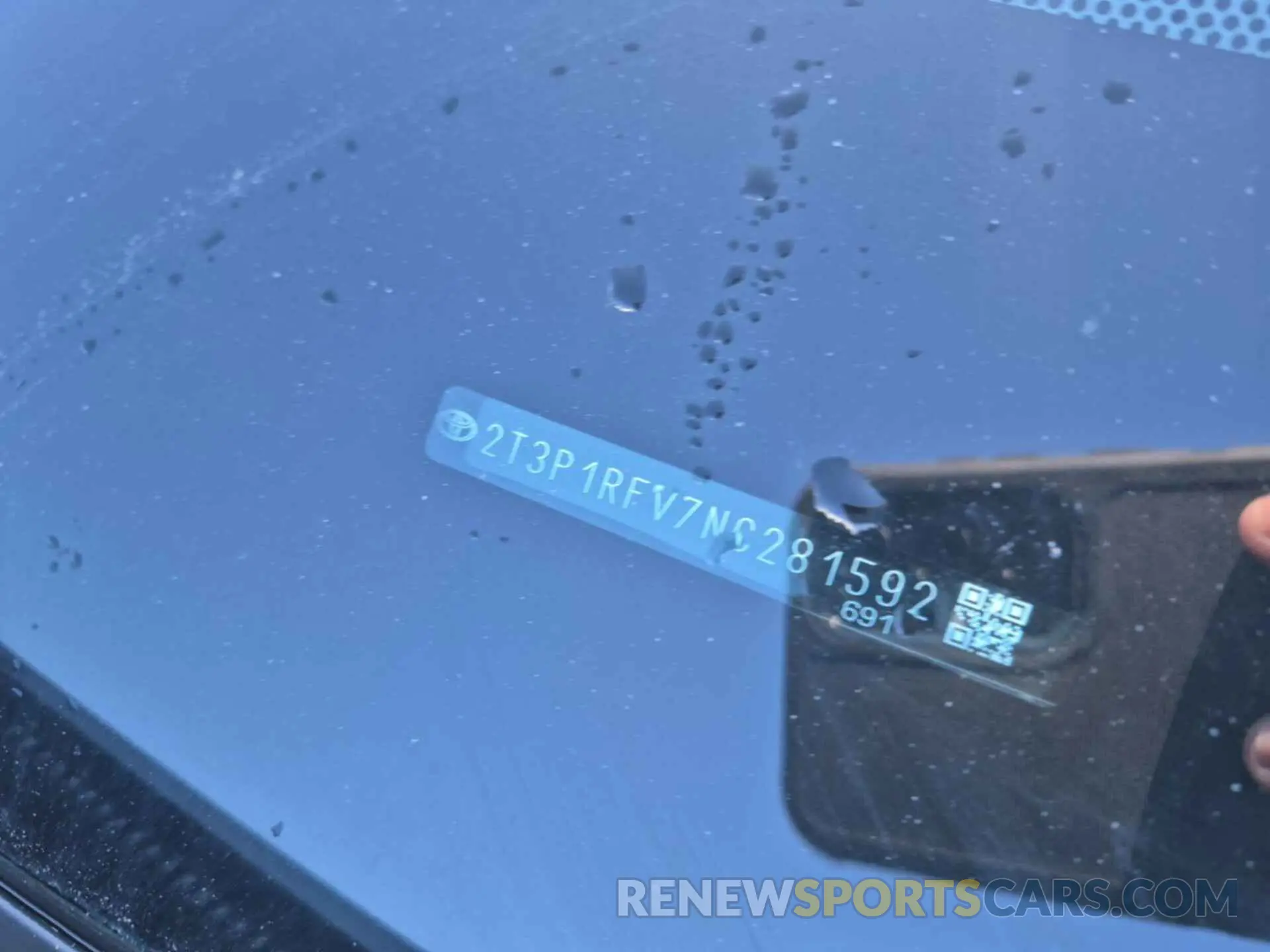 15 Photograph of a damaged car 2T3P1RFV7NC281592 TOYOTA RAV4 2022