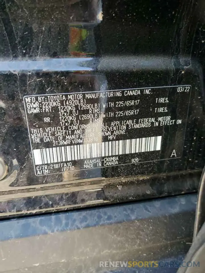 15 Photograph of a damaged car 2T3RWRFV8NW133816 TOYOTA RAV4 2022