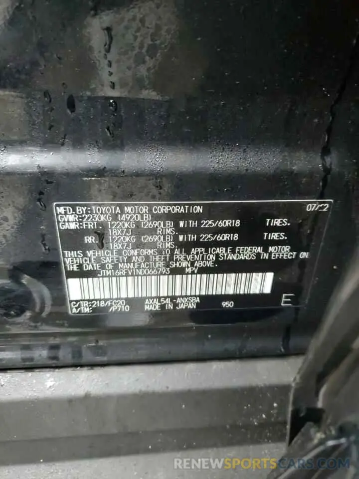 13 Photograph of a damaged car JTM16RFV1ND066793 TOYOTA RAV4 2022
