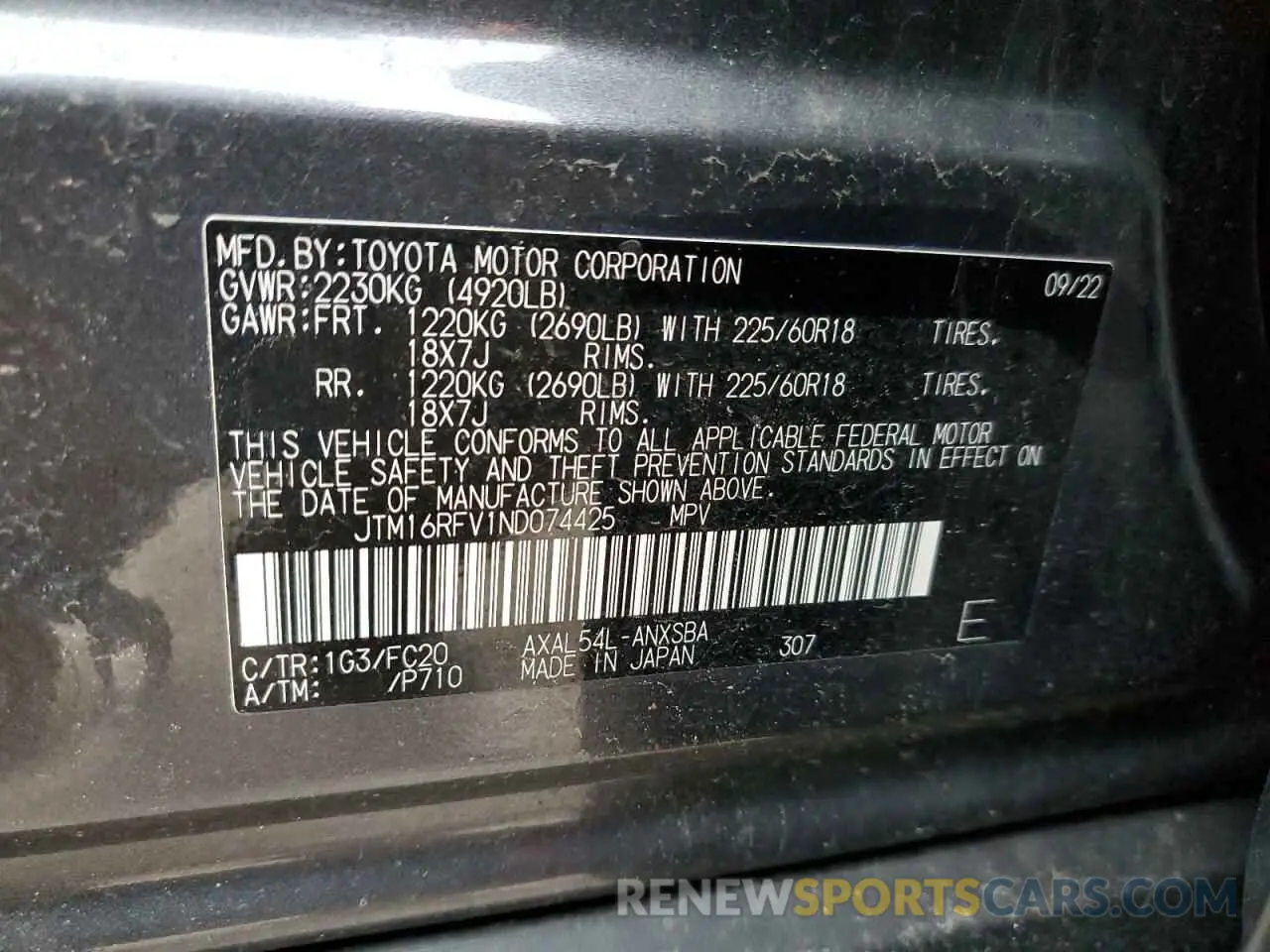 14 Photograph of a damaged car JTM16RFV1ND074425 TOYOTA RAV4 2022