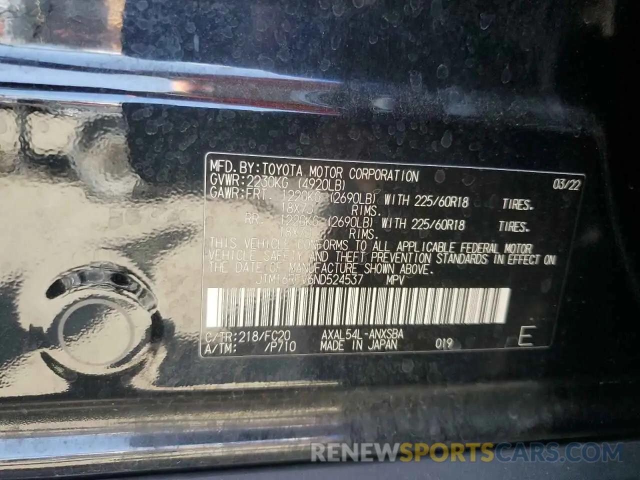 13 Photograph of a damaged car JTM16RFV6ND524537 TOYOTA RAV4 2022