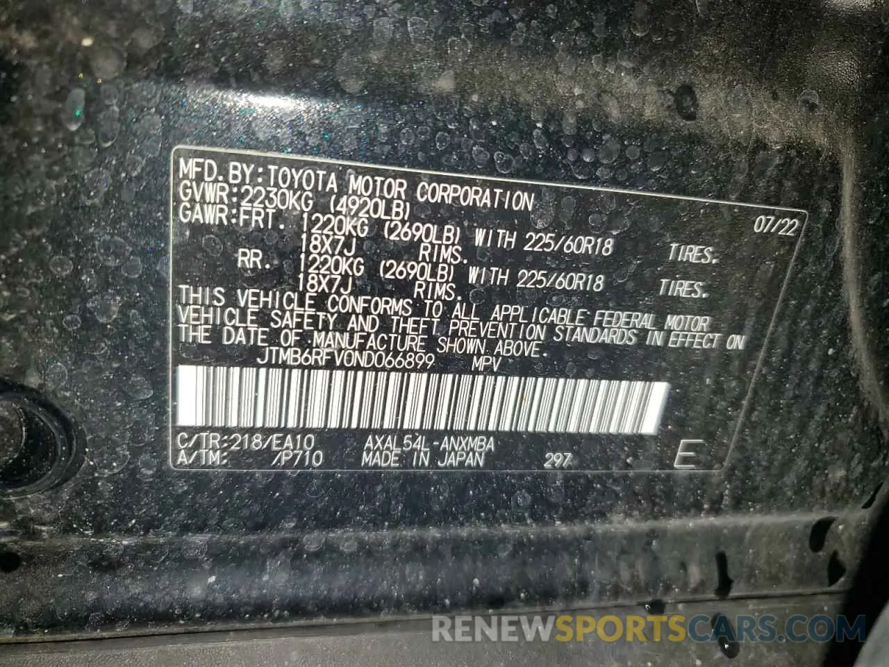 14 Photograph of a damaged car JTMB6RFV0ND066899 TOYOTA RAV4 2022