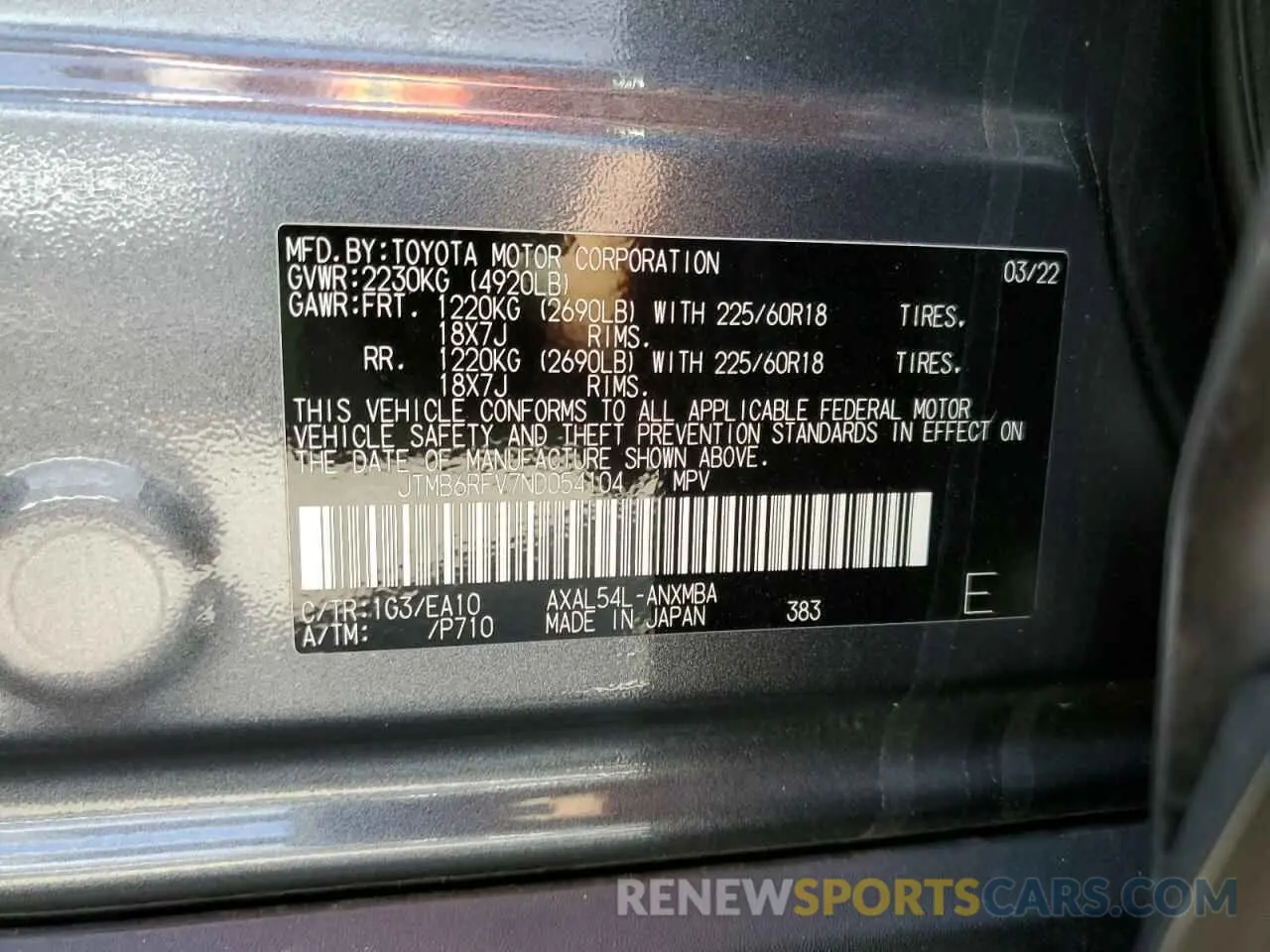 14 Photograph of a damaged car JTMB6RFV7ND054104 TOYOTA RAV4 2022
