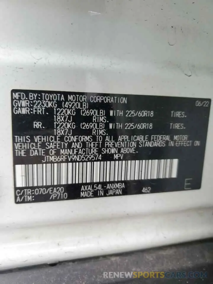 12 Photograph of a damaged car JTMB6RFV9ND529574 TOYOTA RAV4 2022