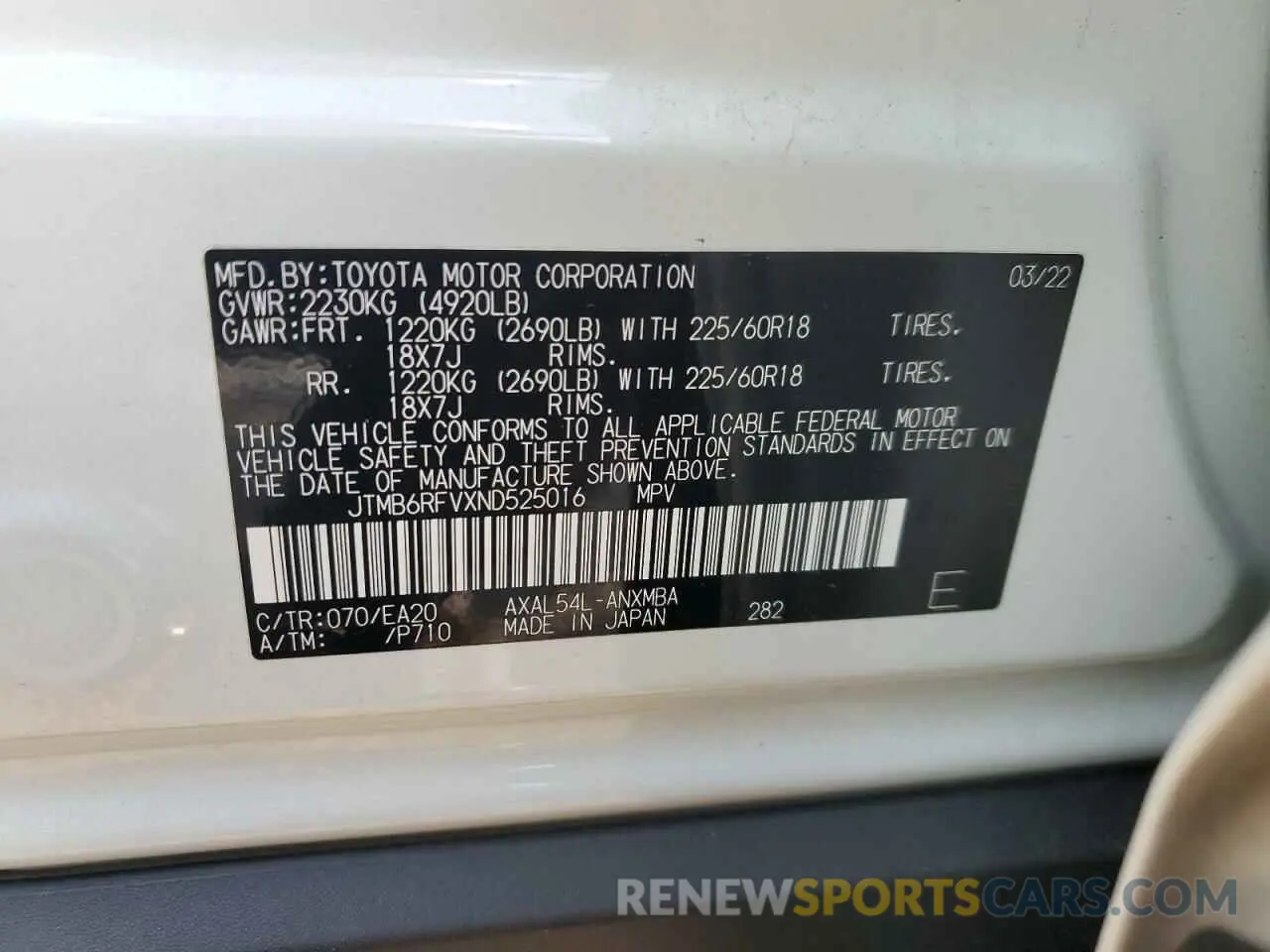 14 Photograph of a damaged car JTMB6RFVXND525016 TOYOTA RAV4 2022