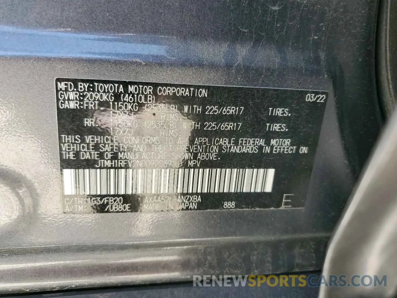 14 Photograph of a damaged car JTMH1RFV2ND092039 TOYOTA RAV4 2022
