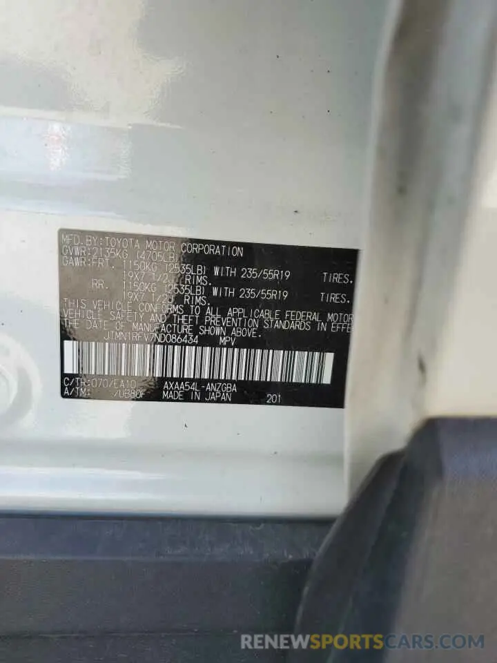 13 Photograph of a damaged car JTMN1RFV7ND086434 TOYOTA RAV4 2022