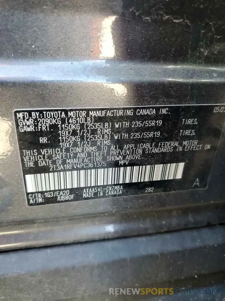 13 Photograph of a damaged car 2T3A1RFV4PC361375 TOYOTA RAV4 2023