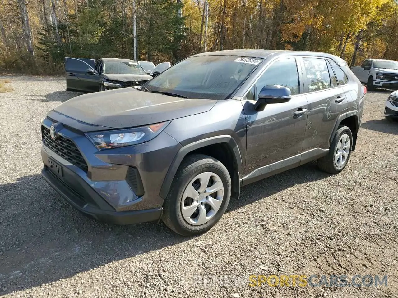 1 Photograph of a damaged car 2T3B1RFV9PC352241 TOYOTA RAV4 2023