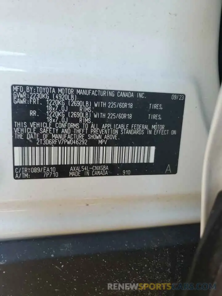 15 Photograph of a damaged car 2T3D6RFV7PW046292 TOYOTA RAV4 2023
