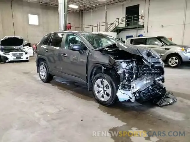 15 Photograph of a damaged car 2T3F1RFV1PW336731 TOYOTA RAV4 2023