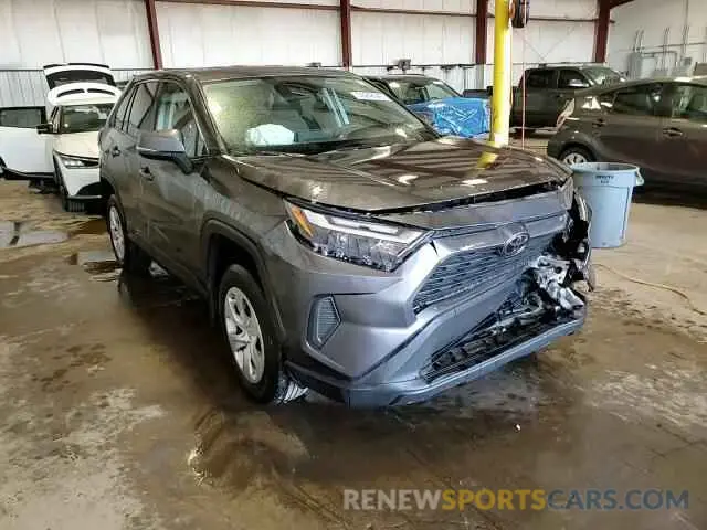 13 Photograph of a damaged car 2T3G1RFVXPC380880 TOYOTA RAV4 2023