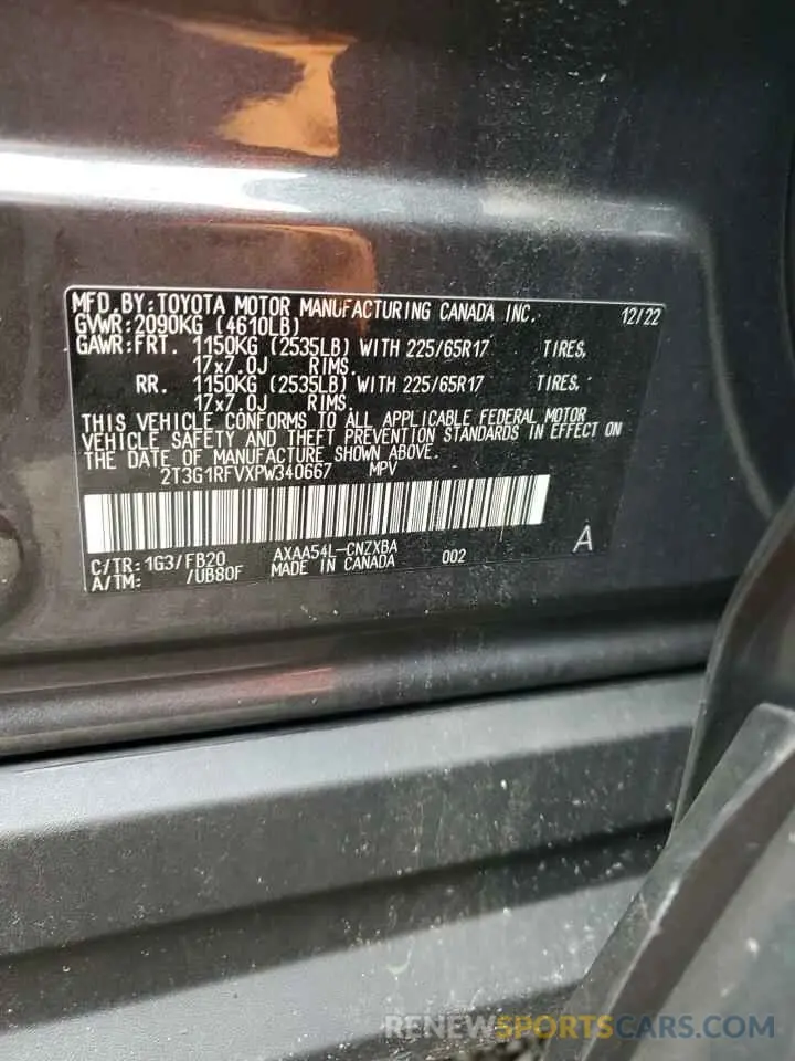 12 Photograph of a damaged car 2T3G1RFVXPW340667 TOYOTA RAV4 2023