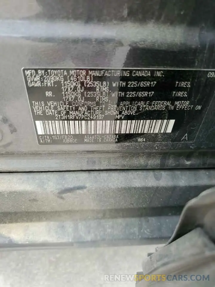 12 Photograph of a damaged car 2T3H1RFV7PC249197 TOYOTA RAV4 2023