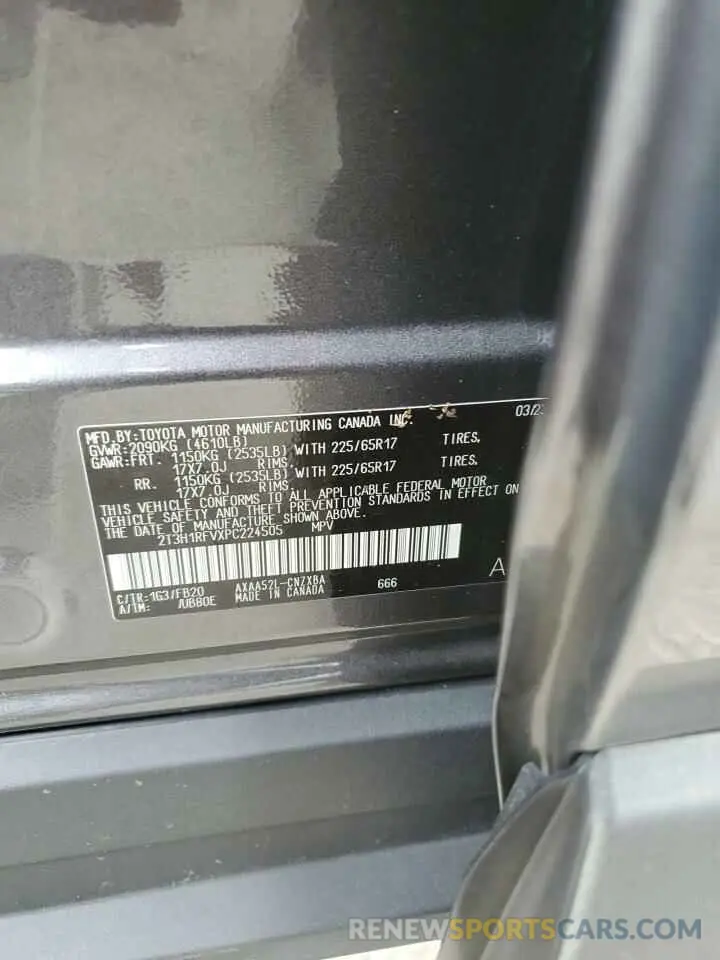 14 Photograph of a damaged car 2T3H1RFVXPC224505 TOYOTA RAV4 2023