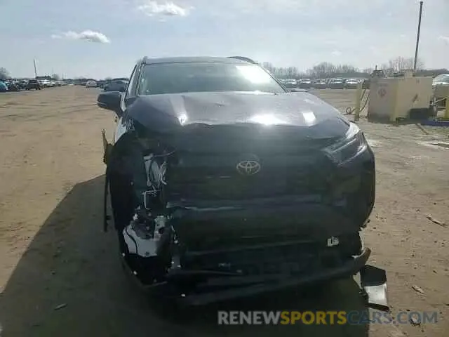 15 Photograph of a damaged car 2T3P1RFV0PW355100 TOYOTA RAV4 2023