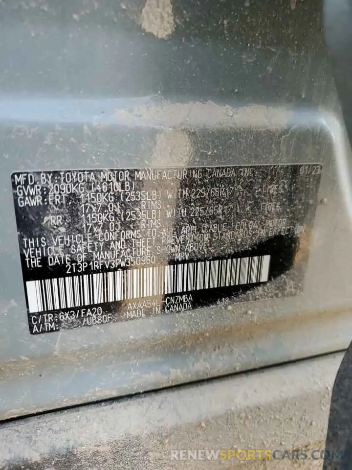 13 Photograph of a damaged car 2T3P1RFV3PW350960 TOYOTA RAV4 2023
