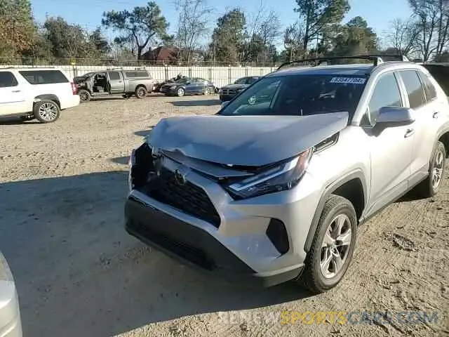 11 Photograph of a damaged car 2T3P1RFV5PC326774 TOYOTA RAV4 2023