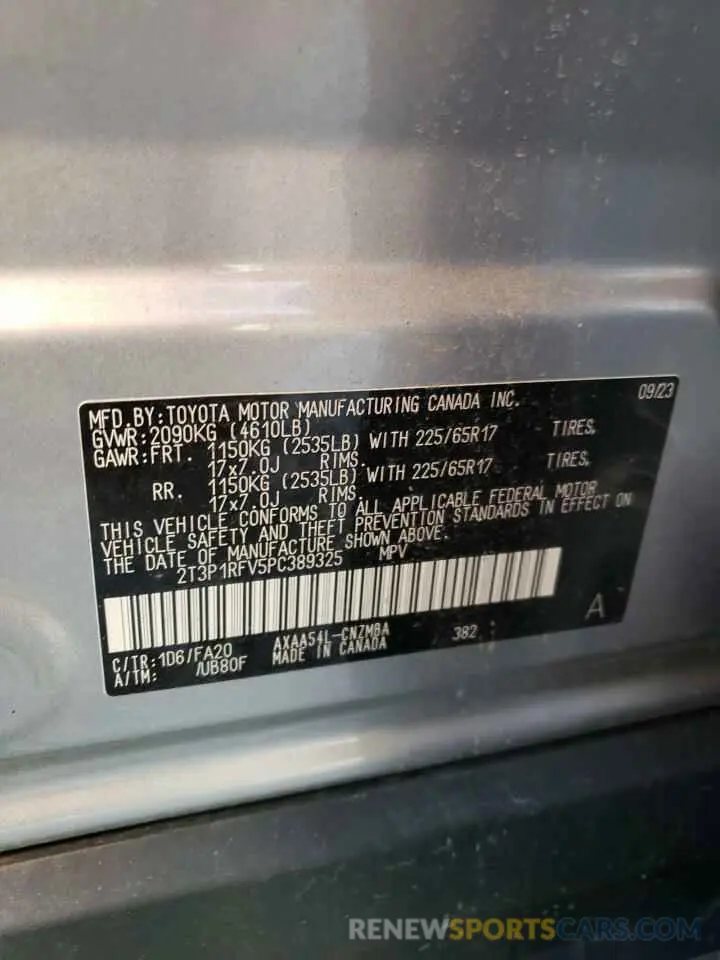 14 Photograph of a damaged car 2T3P1RFV5PC389325 TOYOTA RAV4 2023