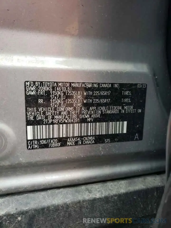 13 Photograph of a damaged car 2T3P1RFV5PW364391 TOYOTA RAV4 2023