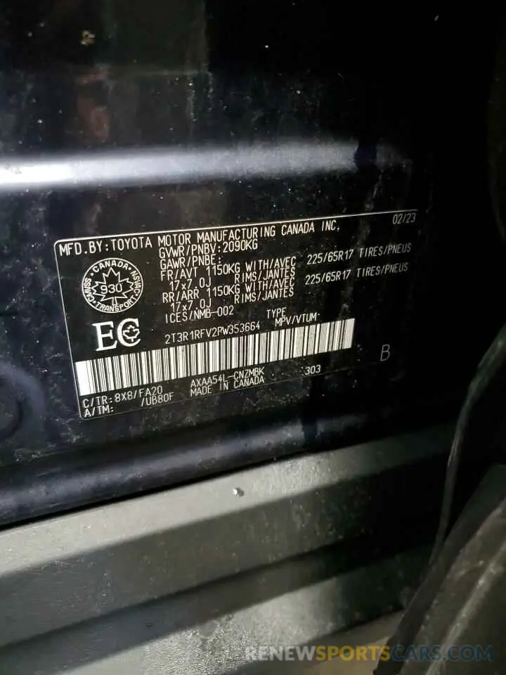 14 Photograph of a damaged car 2T3R1RFV2PW353664 TOYOTA RAV4 2023