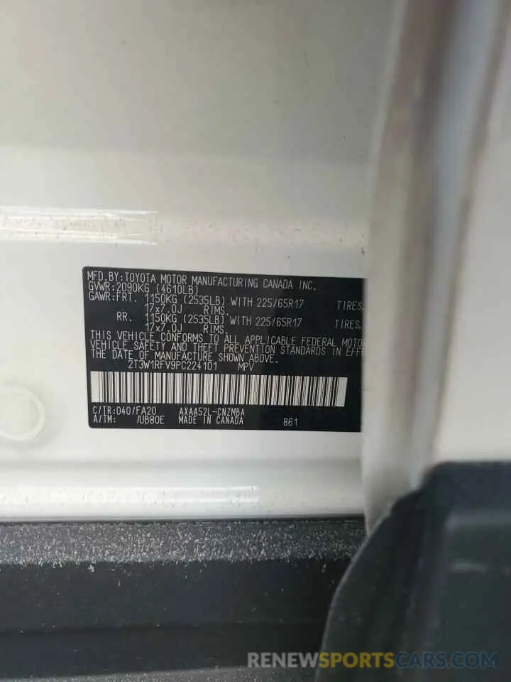 14 Photograph of a damaged car 2T3W1RFV9PC224101 TOYOTA RAV4 2023