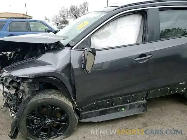 12 Photograph of a damaged car 4T3E6RFV8PU126866 TOYOTA RAV4 2023