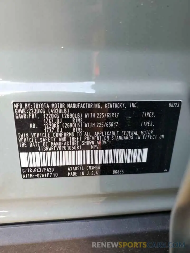 13 Photograph of a damaged car 4T3RWRFV8PU105081 TOYOTA RAV4 2023