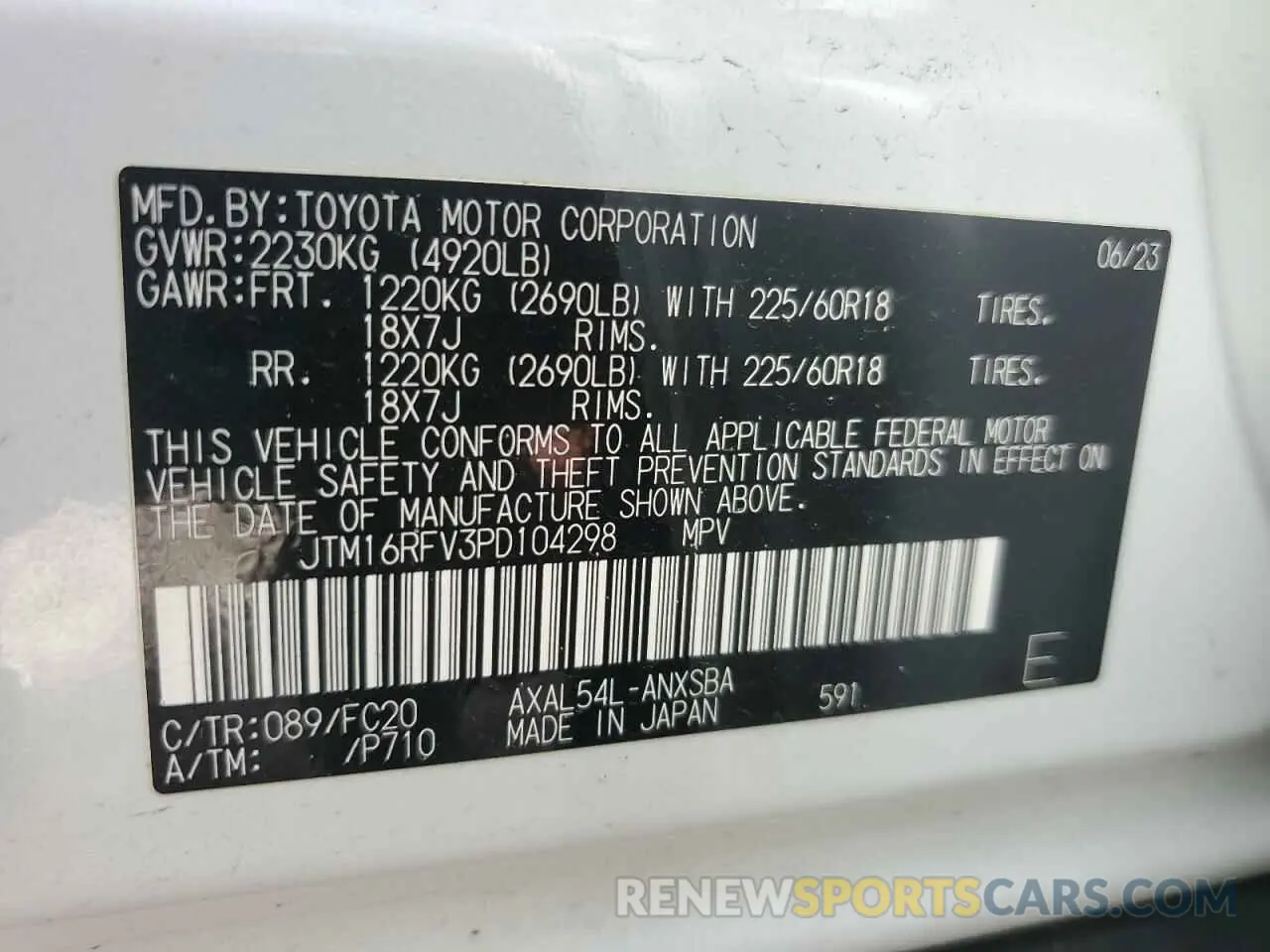 14 Photograph of a damaged car JTM16RFV3PD104298 TOYOTA RAV4 2023