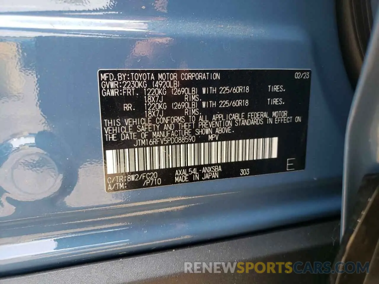 14 Photograph of a damaged car JTM16RFV5PD088590 TOYOTA RAV4 2023