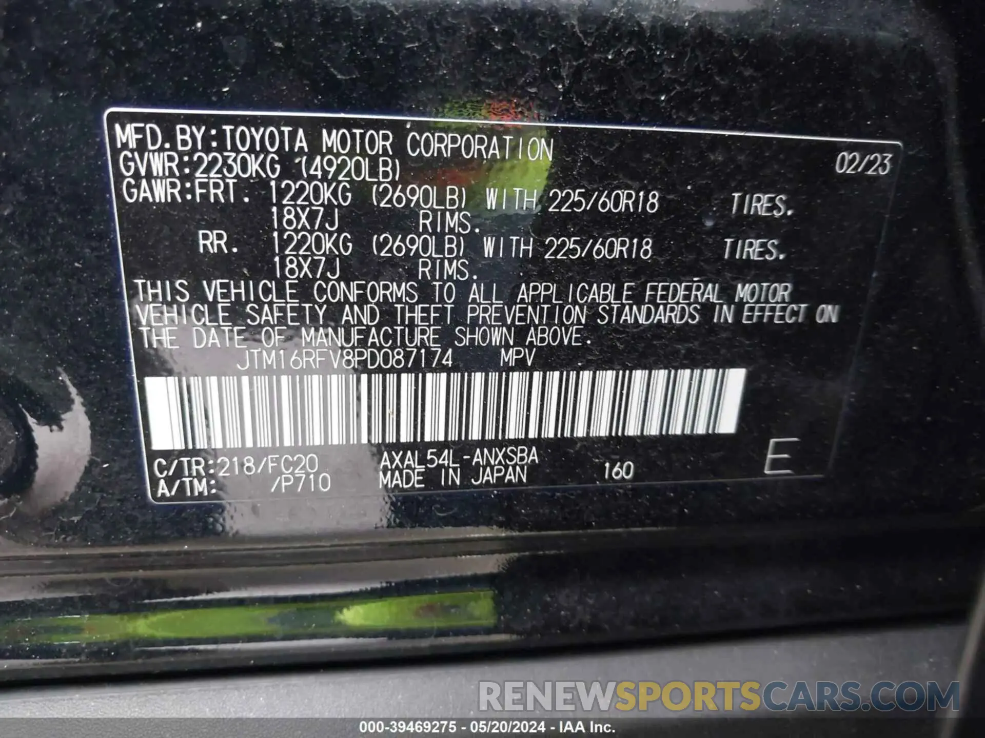 9 Photograph of a damaged car JTM16RFV8PD087174 TOYOTA RAV4 2023