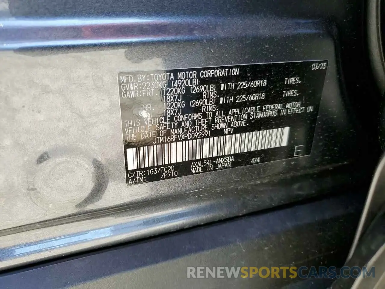 12 Photograph of a damaged car JTM16RFVXPD092991 TOYOTA RAV4 2023