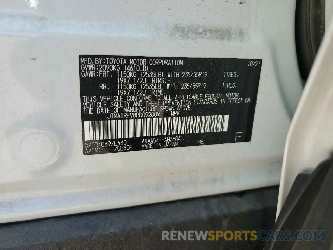 13 Photograph of a damaged car JTMA1RFV8PD092809 TOYOTA RAV4 2023