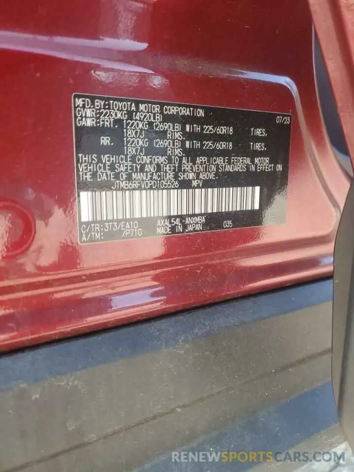 14 Photograph of a damaged car JTMB6RFV0PD105526 TOYOTA RAV4 2023