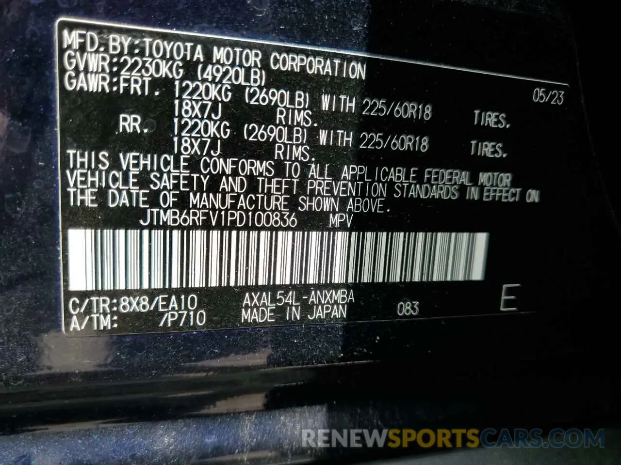 13 Photograph of a damaged car JTMB6RFV1PD100836 TOYOTA RAV4 2023