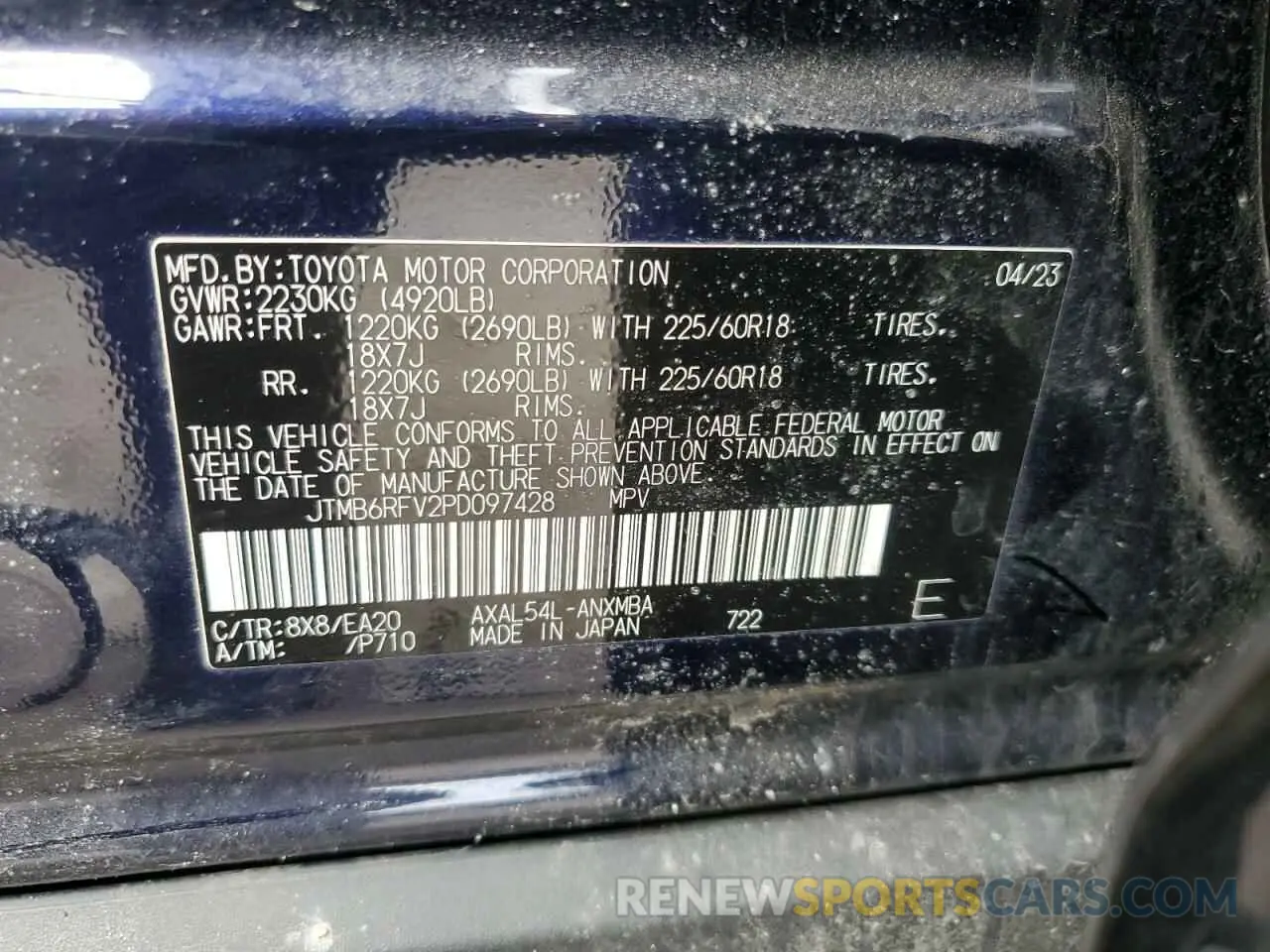 14 Photograph of a damaged car JTMB6RFV2PD097428 TOYOTA RAV4 2023